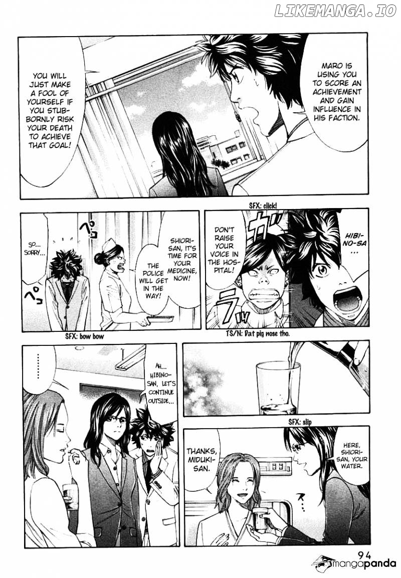 Ouroboros - Manga chapter 65 - page 10
