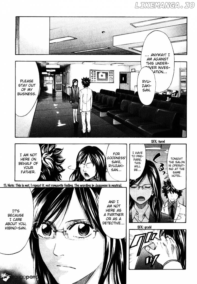 Ouroboros - Manga chapter 65 - page 11