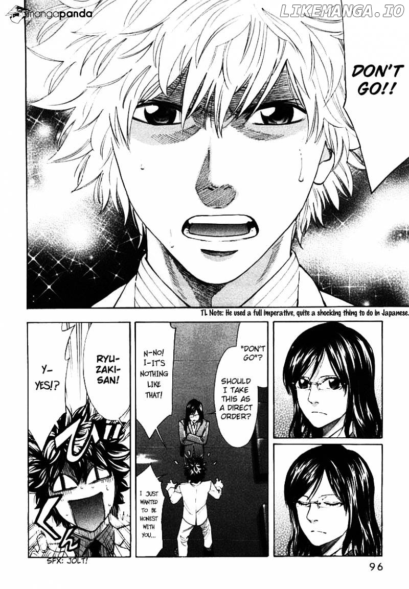Ouroboros - Manga chapter 65 - page 12