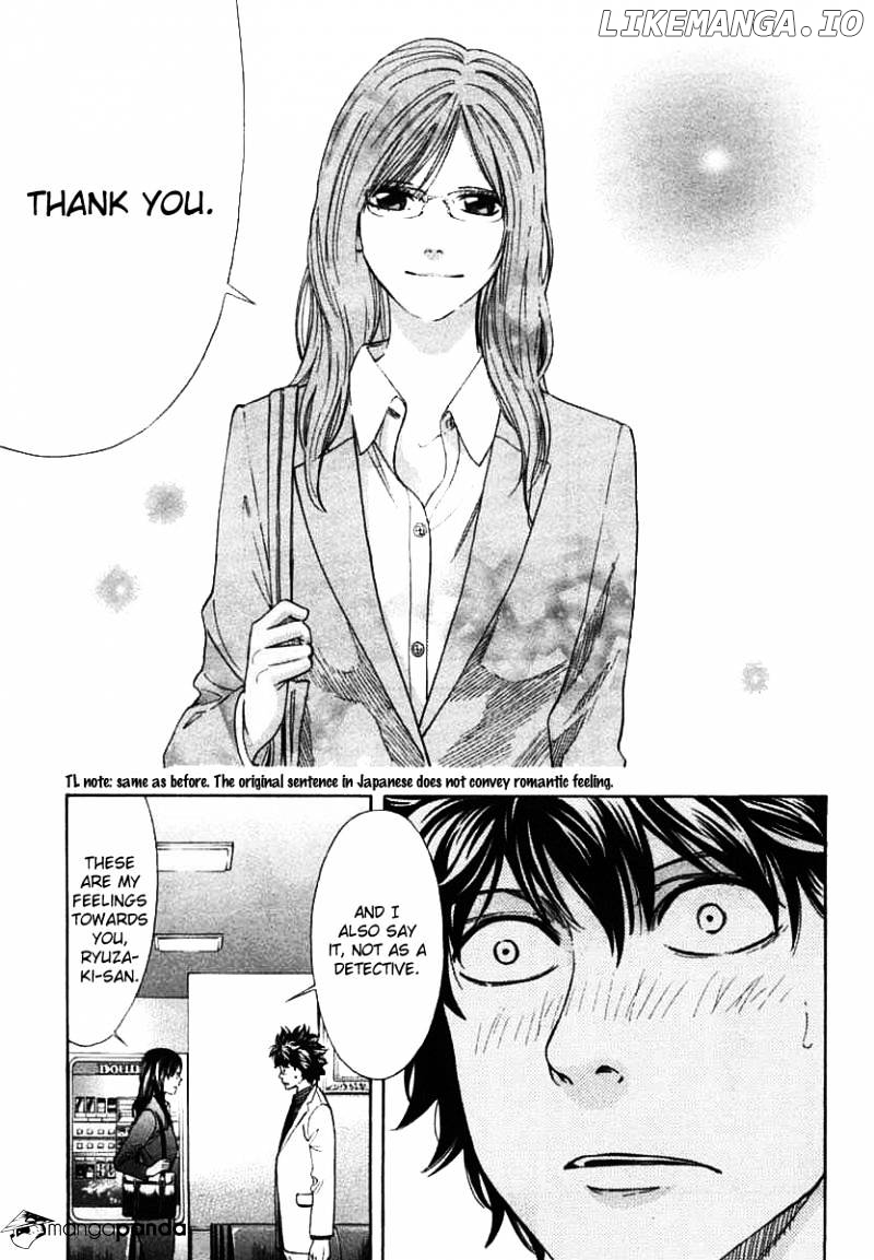Ouroboros - Manga chapter 65 - page 13