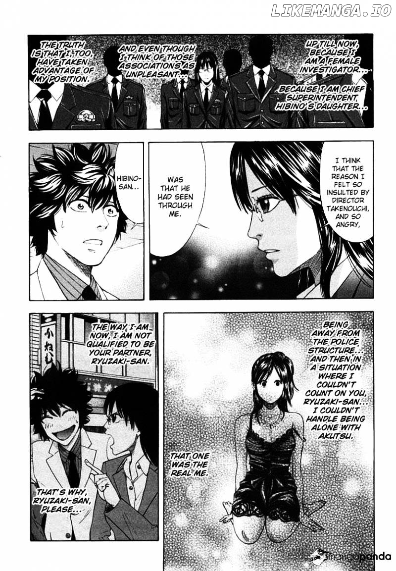 Ouroboros - Manga chapter 65 - page 14