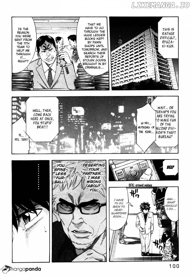 Ouroboros - Manga chapter 65 - page 16