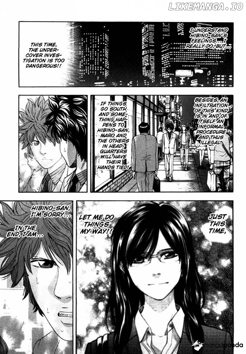 Ouroboros - Manga chapter 65 - page 17