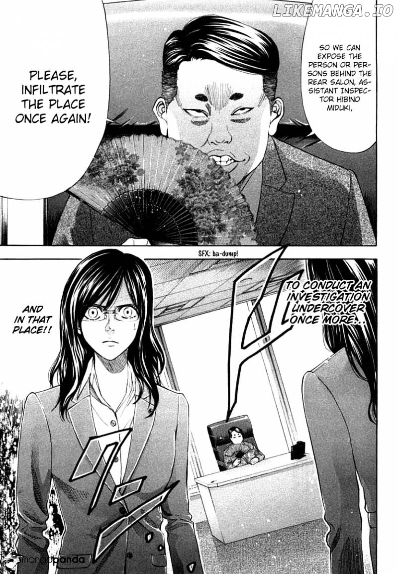 Ouroboros - Manga chapter 65 - page 3