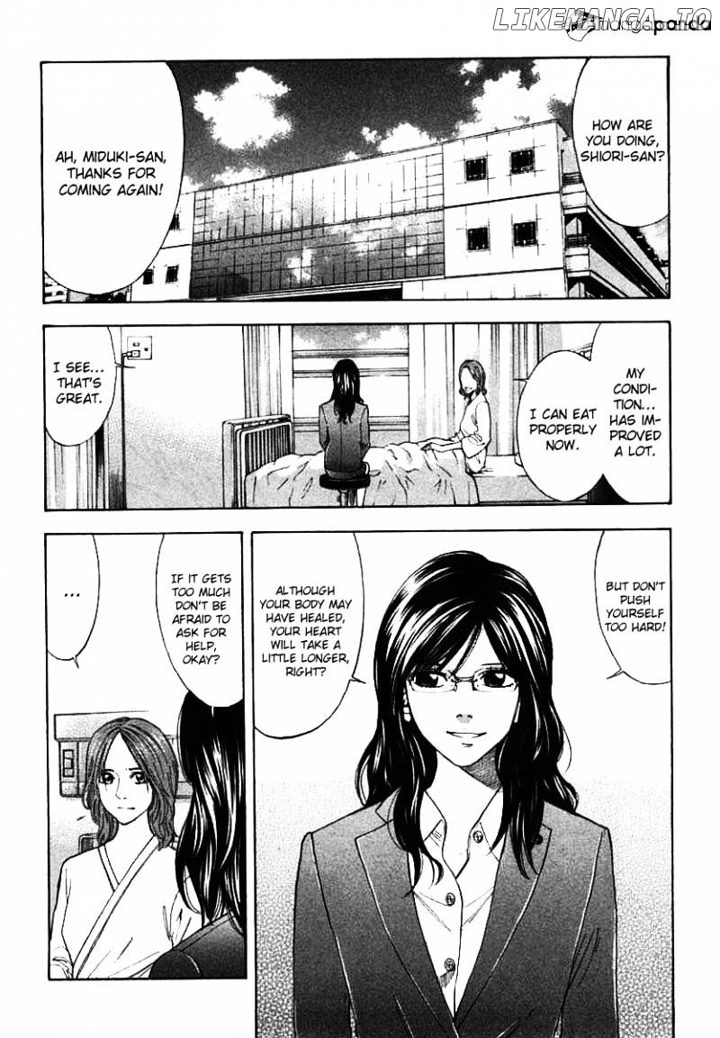 Ouroboros - Manga chapter 65 - page 8
