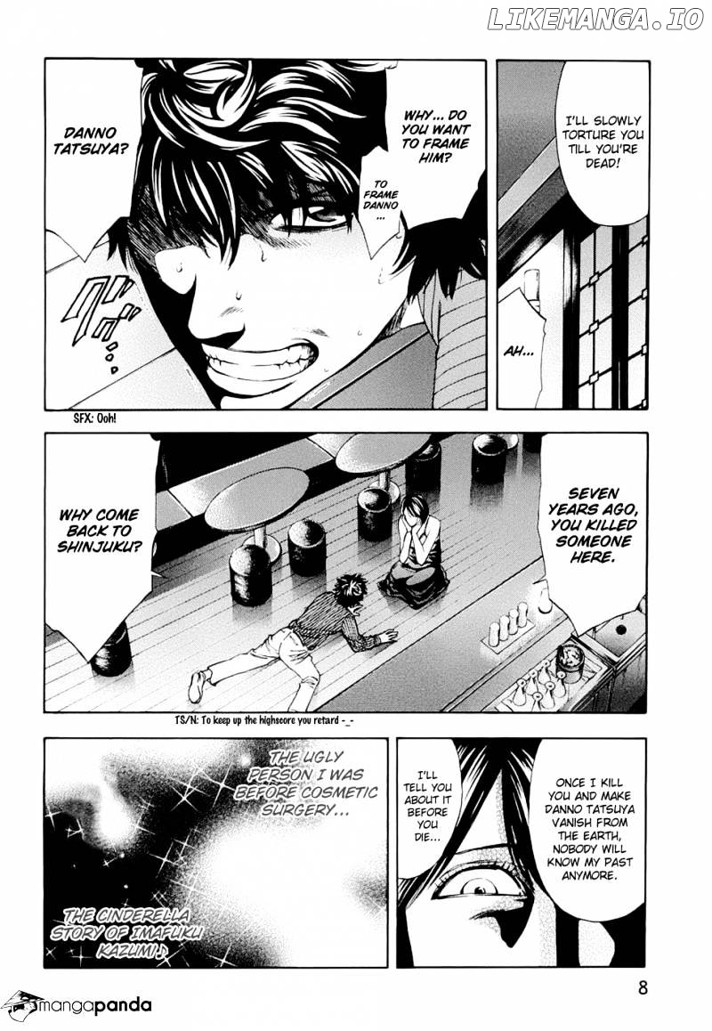 Ouroboros - Manga chapter 26 - page 10