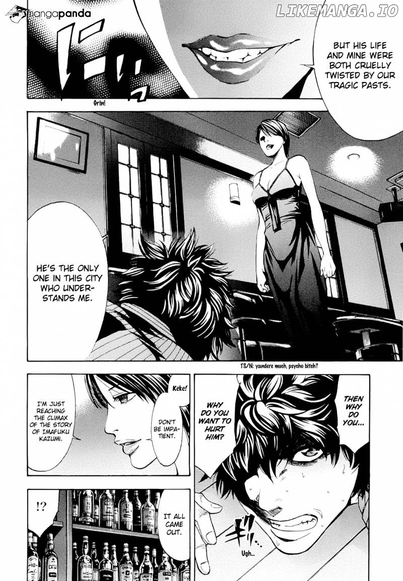Ouroboros - Manga chapter 26 - page 20