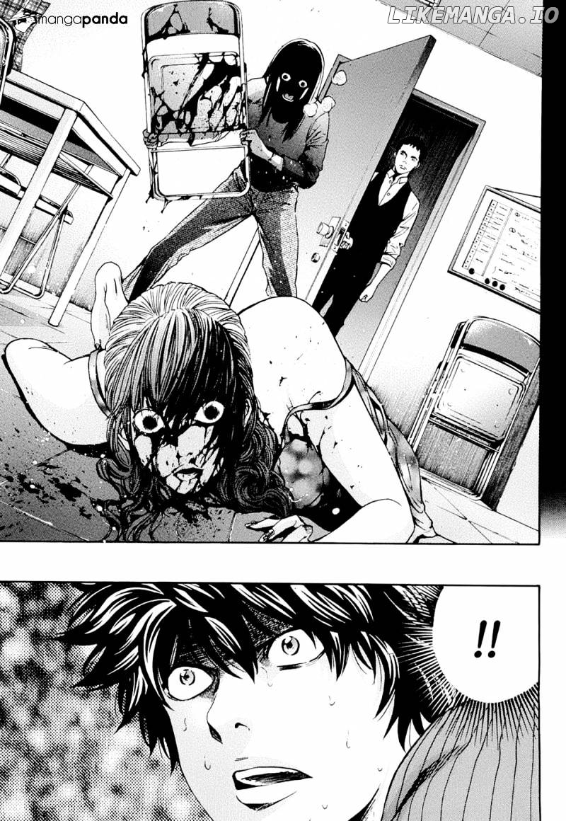 Ouroboros - Manga chapter 26 - page 23