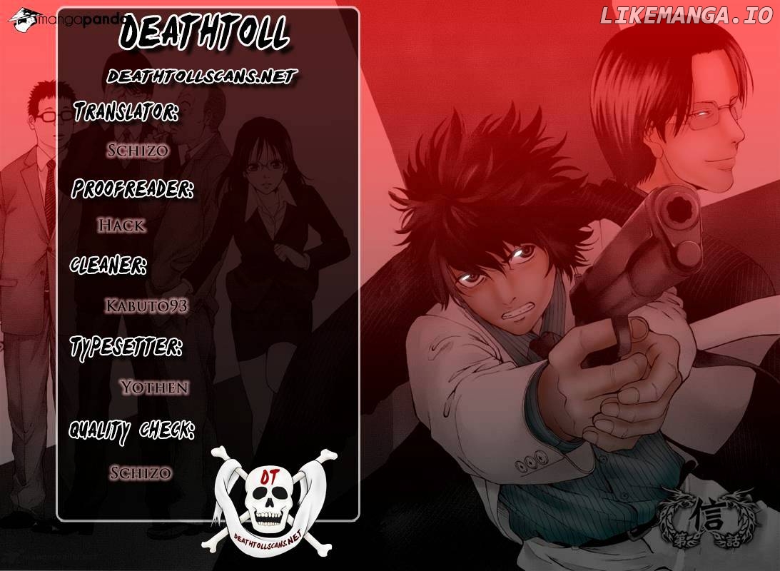 Ouroboros - Manga chapter 26 - page 29