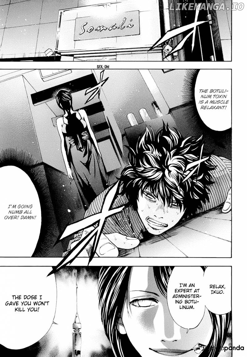 Ouroboros - Manga chapter 26 - page 9