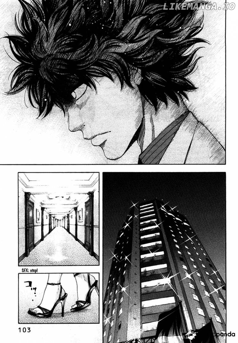 Ouroboros - Manga chapter 66 - page 1