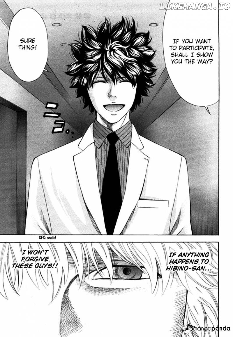 Ouroboros - Manga chapter 66 - page 21