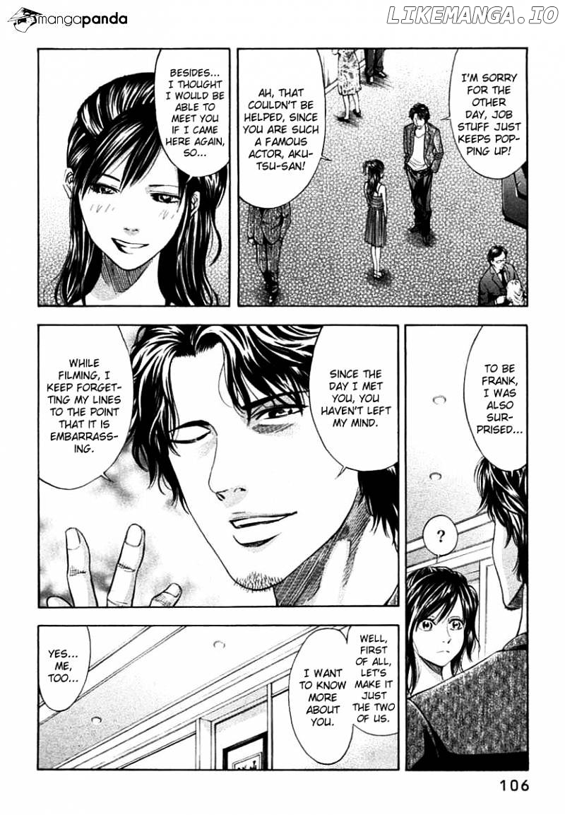 Ouroboros - Manga chapter 66 - page 4