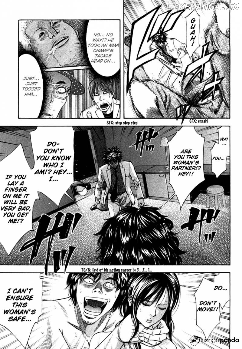 Ouroboros - Manga chapter 67 - page 10