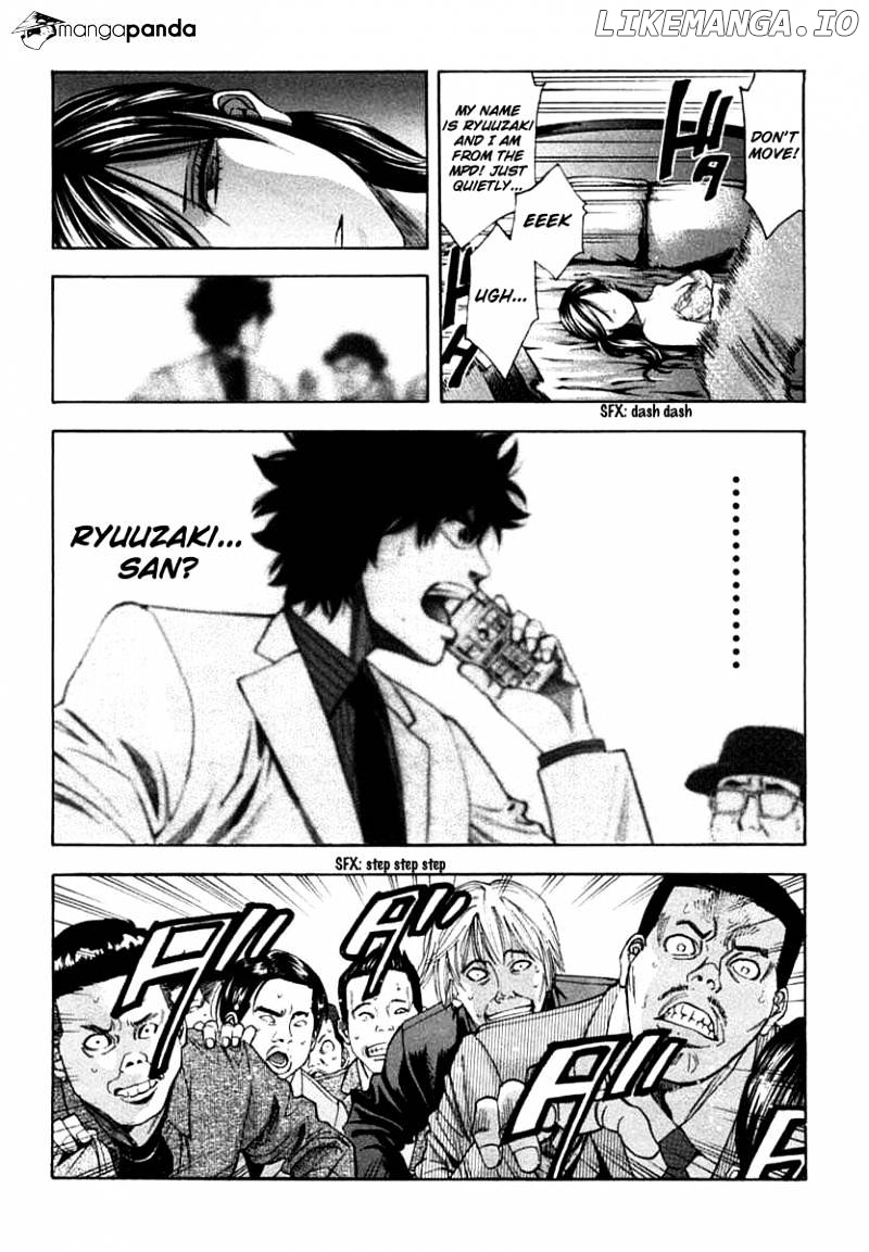 Ouroboros - Manga chapter 67 - page 12