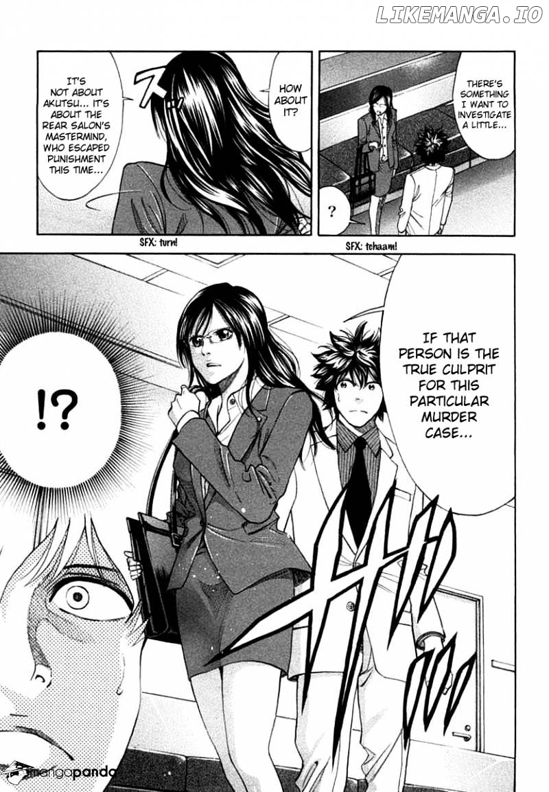 Ouroboros - Manga chapter 67 - page 19