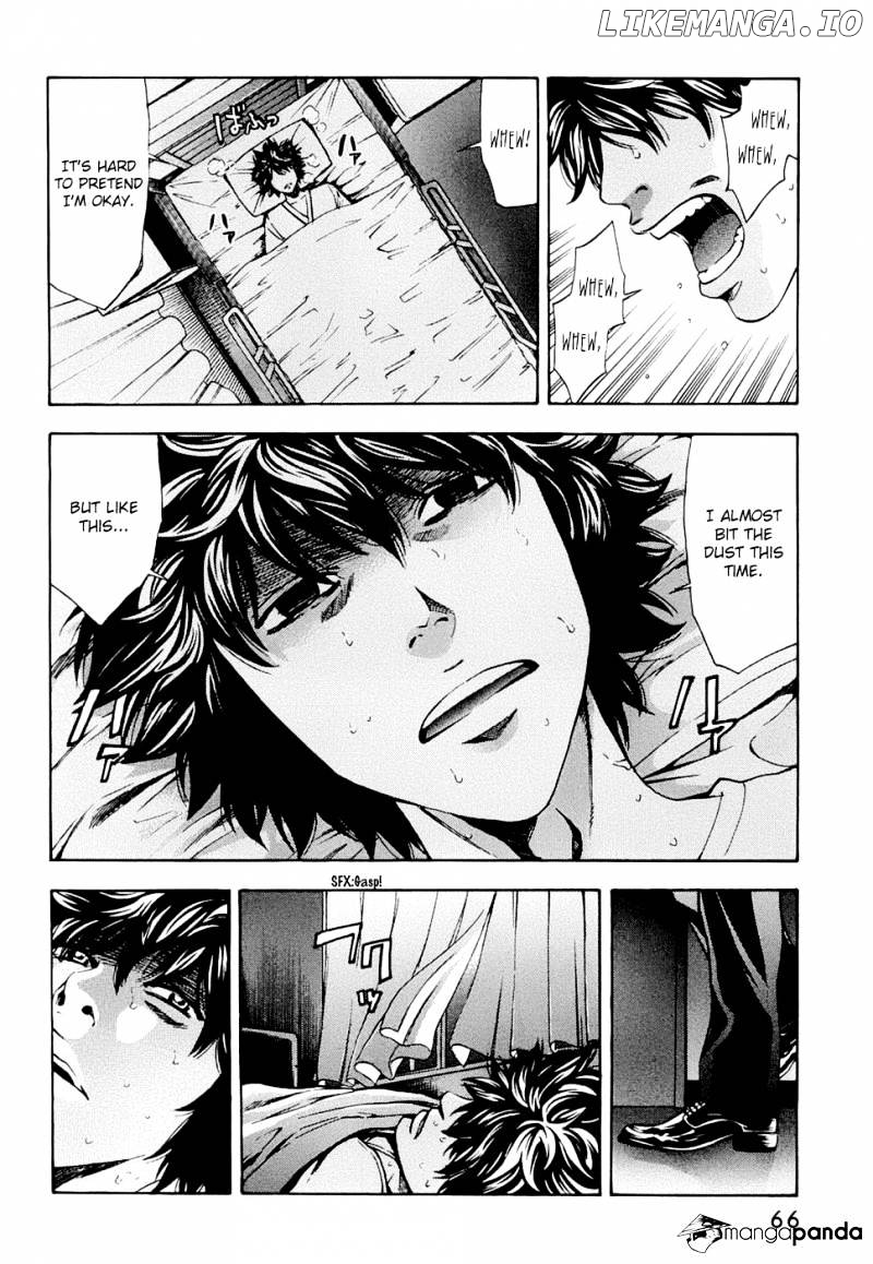 Ouroboros - Manga chapter 28 - page 16