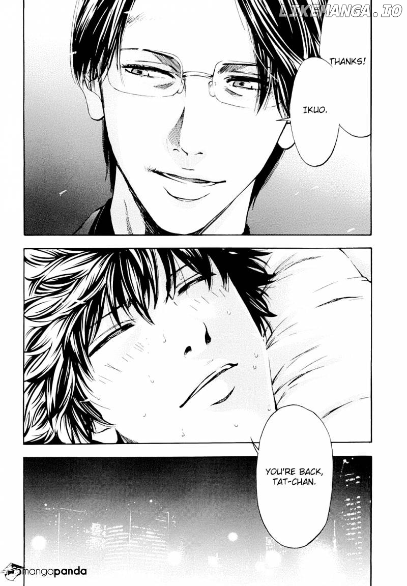 Ouroboros - Manga chapter 28 - page 18