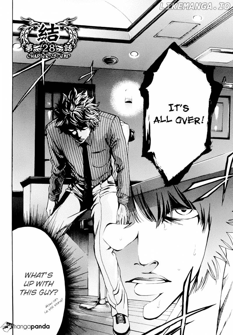 Ouroboros - Manga chapter 28 - page 2