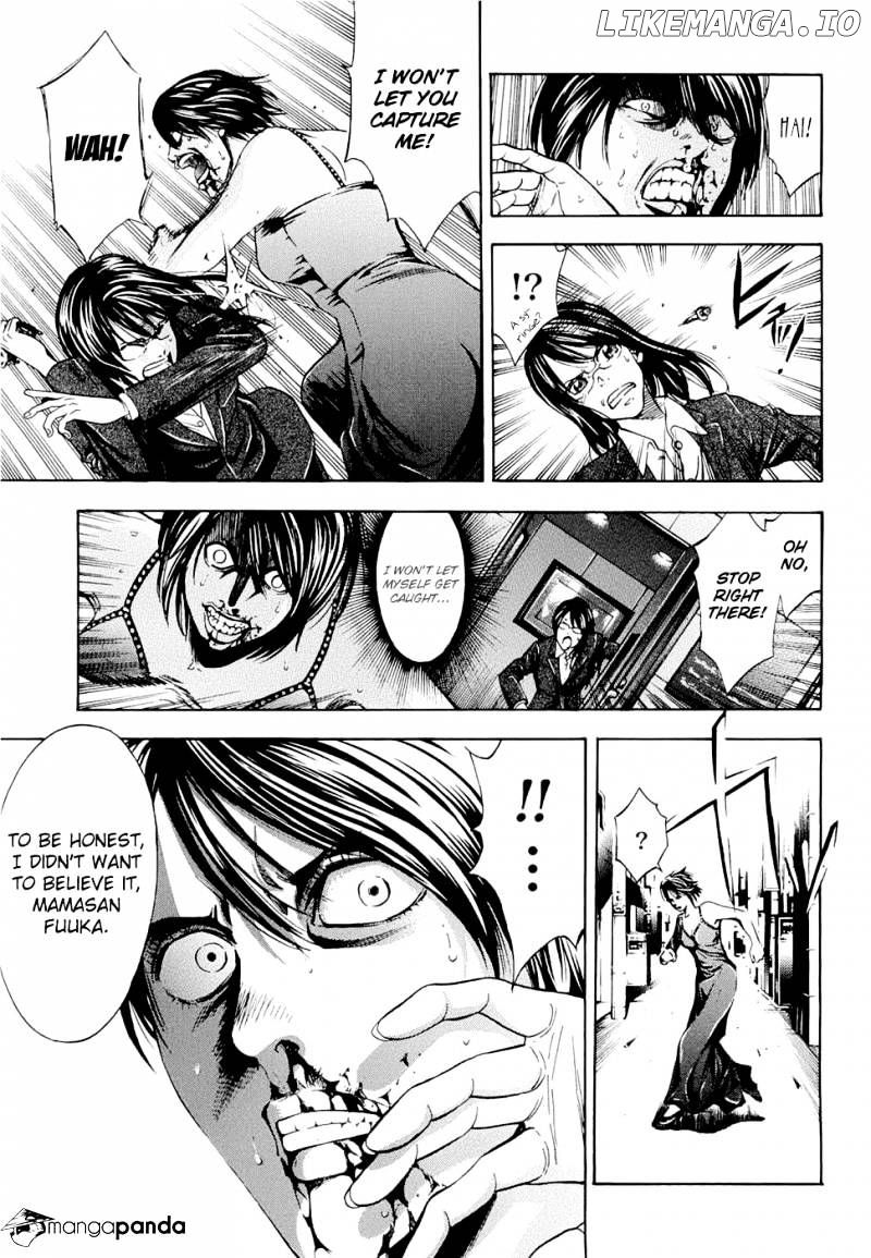 Ouroboros - Manga chapter 28 - page 3