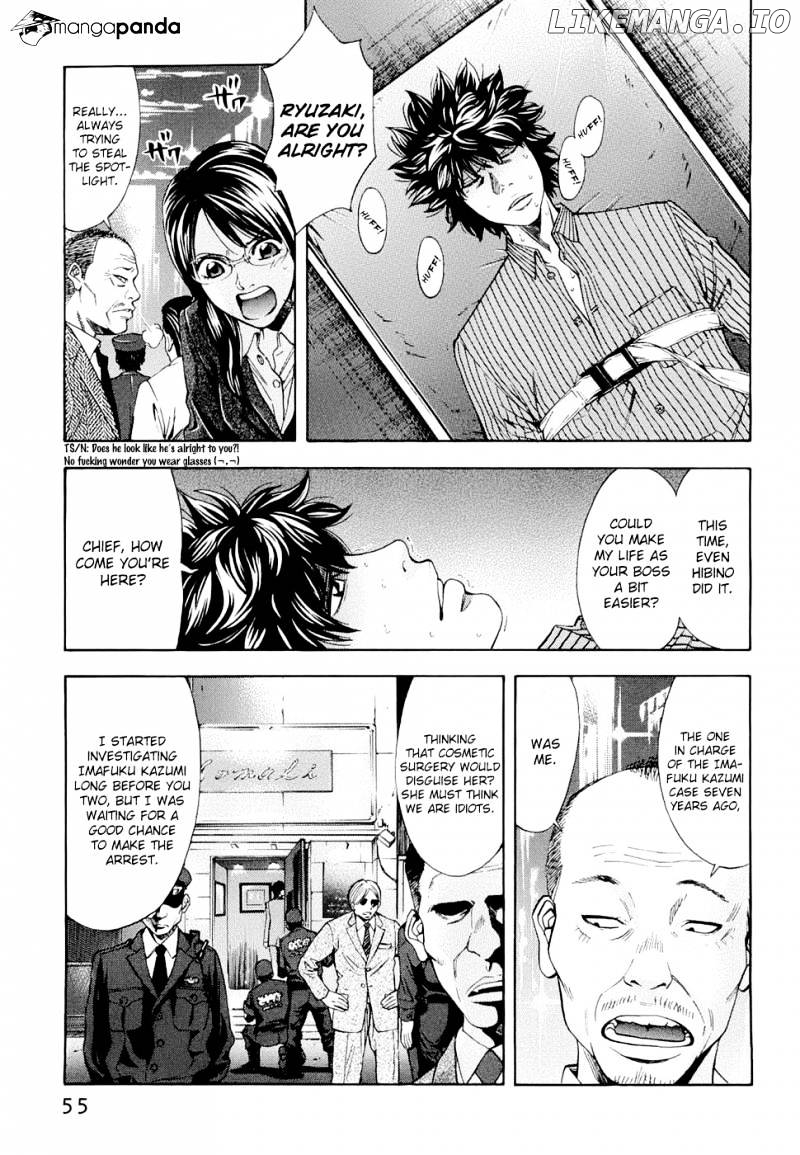 Ouroboros - Manga chapter 28 - page 5