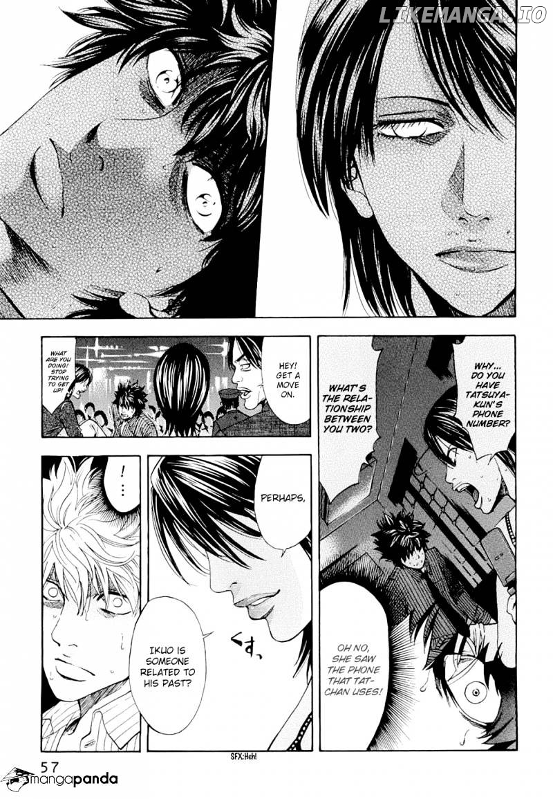 Ouroboros - Manga chapter 28 - page 7