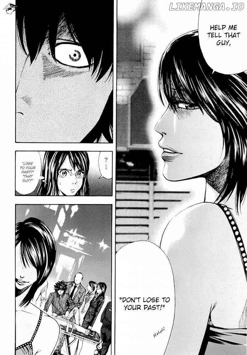 Ouroboros - Manga chapter 28 - page 8