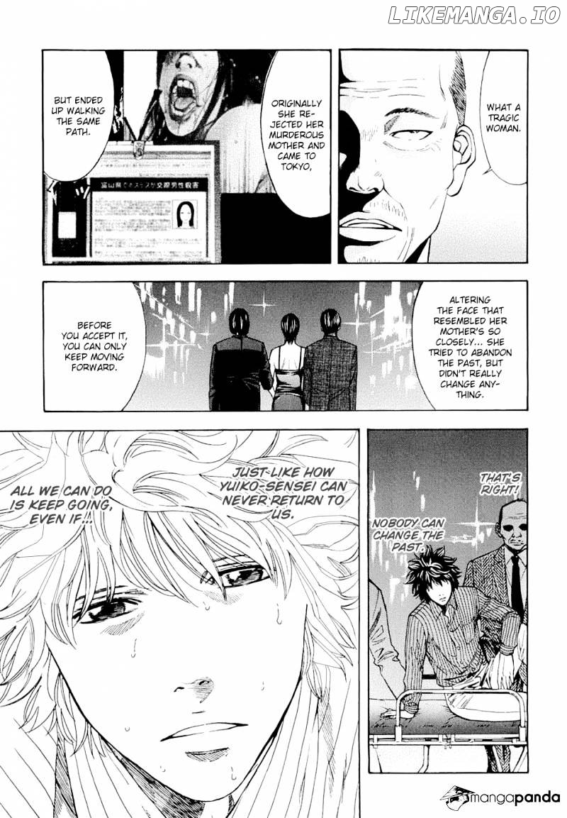 Ouroboros - Manga chapter 28 - page 9