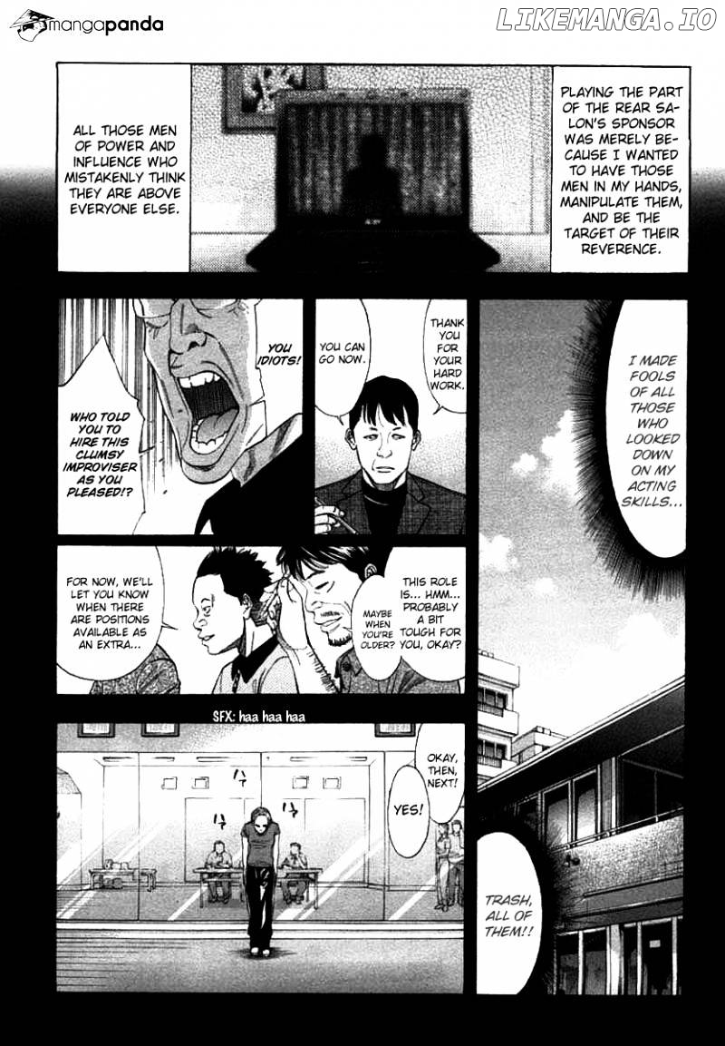 Ouroboros - Manga chapter 68 - page 14