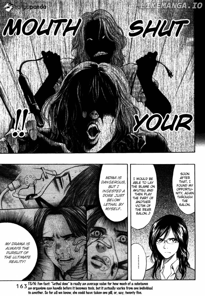 Ouroboros - Manga chapter 68 - page 18