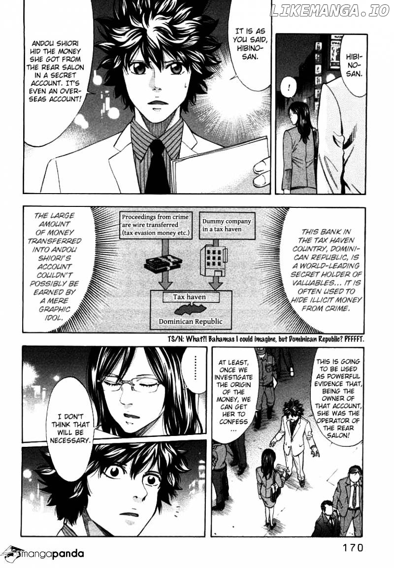 Ouroboros - Manga chapter 68 - page 25
