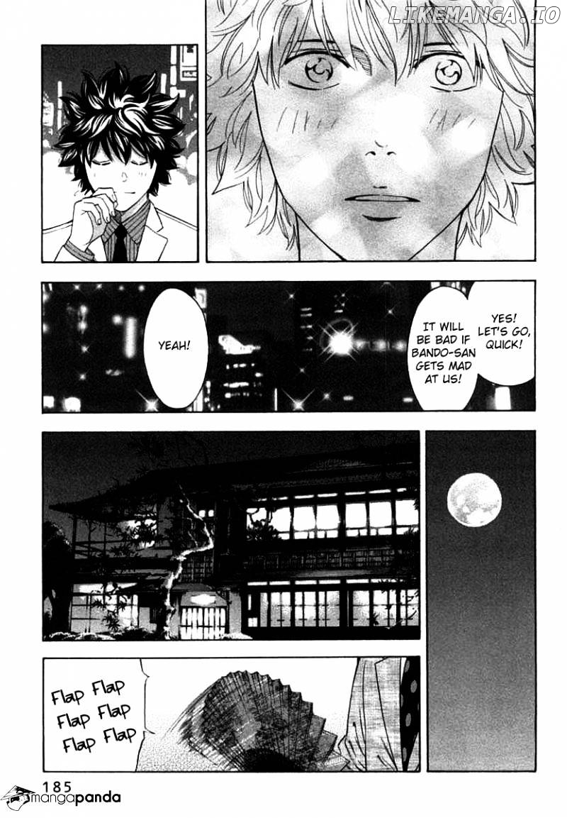 Ouroboros - Manga chapter 69 - page 3