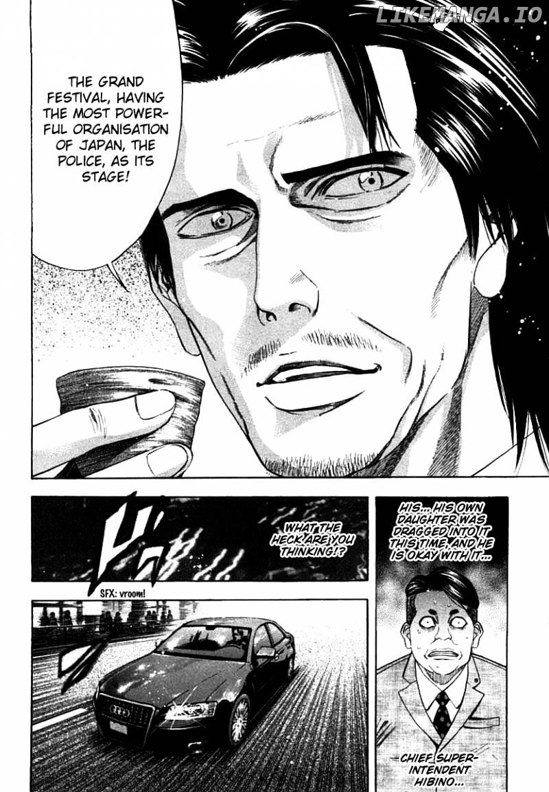 Ouroboros - Manga chapter 69 - page 4
