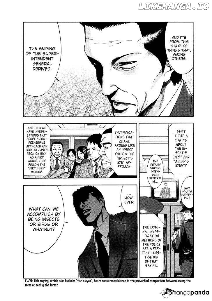 Ouroboros - Manga chapter 70 - page 32