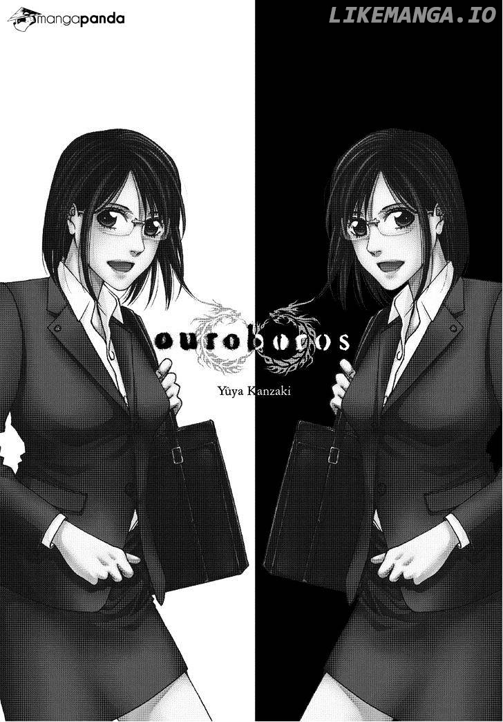Ouroboros - Manga chapter 70 - page 4