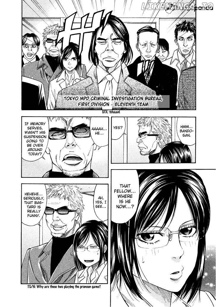 Ouroboros - Manga chapter 70 - page 41