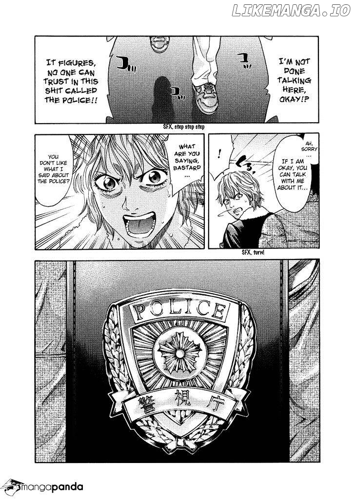 Ouroboros - Manga chapter 70 - page 45
