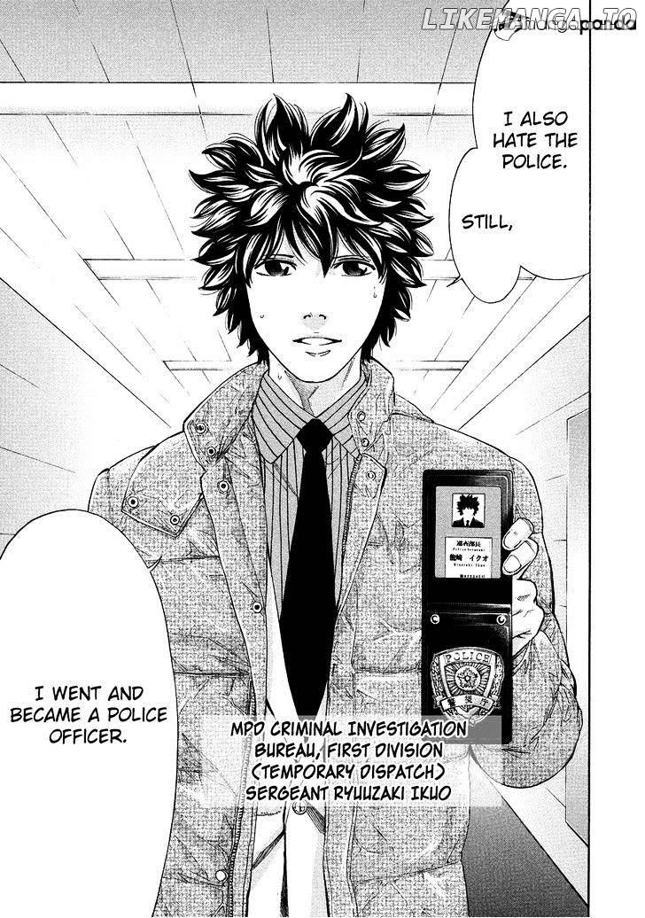 Ouroboros - Manga chapter 70 - page 46
