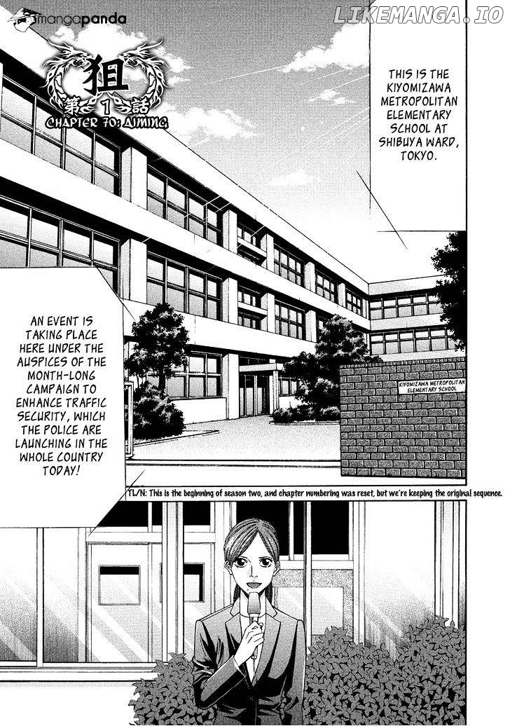 Ouroboros - Manga chapter 70 - page 8