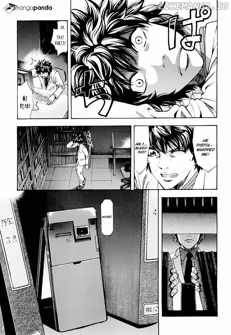 Ouroboros - Manga chapter 31 - page 5