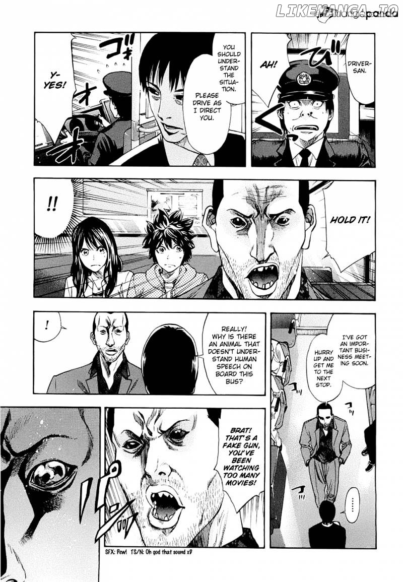 Ouroboros - Manga chapter 33 - page 3