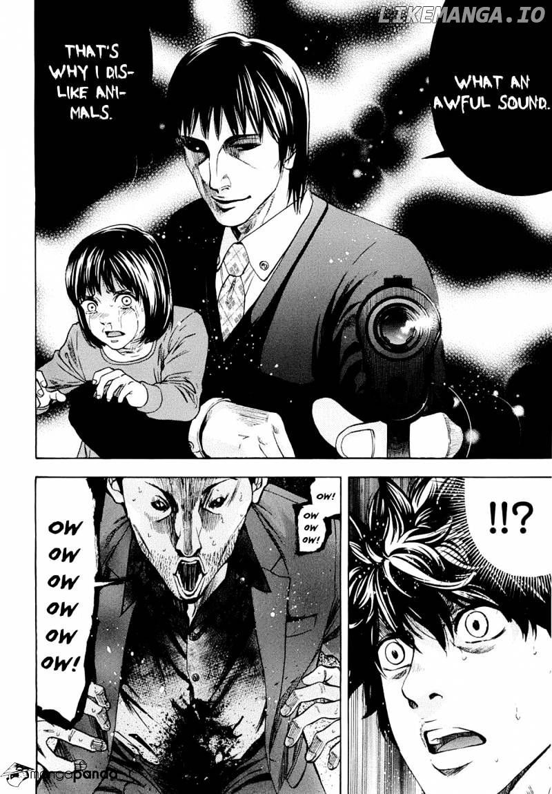 Ouroboros - Manga chapter 33 - page 4