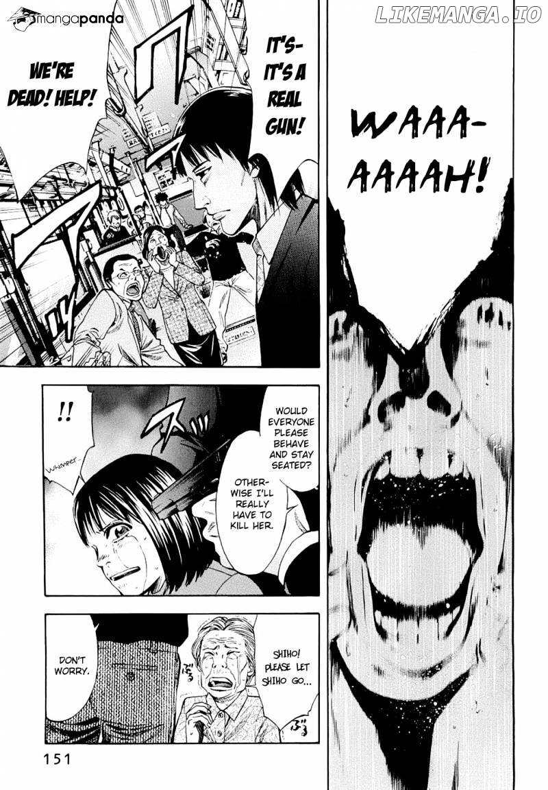 Ouroboros - Manga chapter 33 - page 5