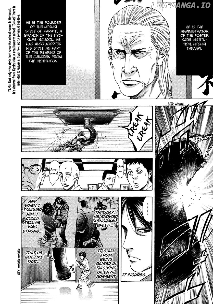 Ouroboros - Manga Chapter 71.2 - page 4