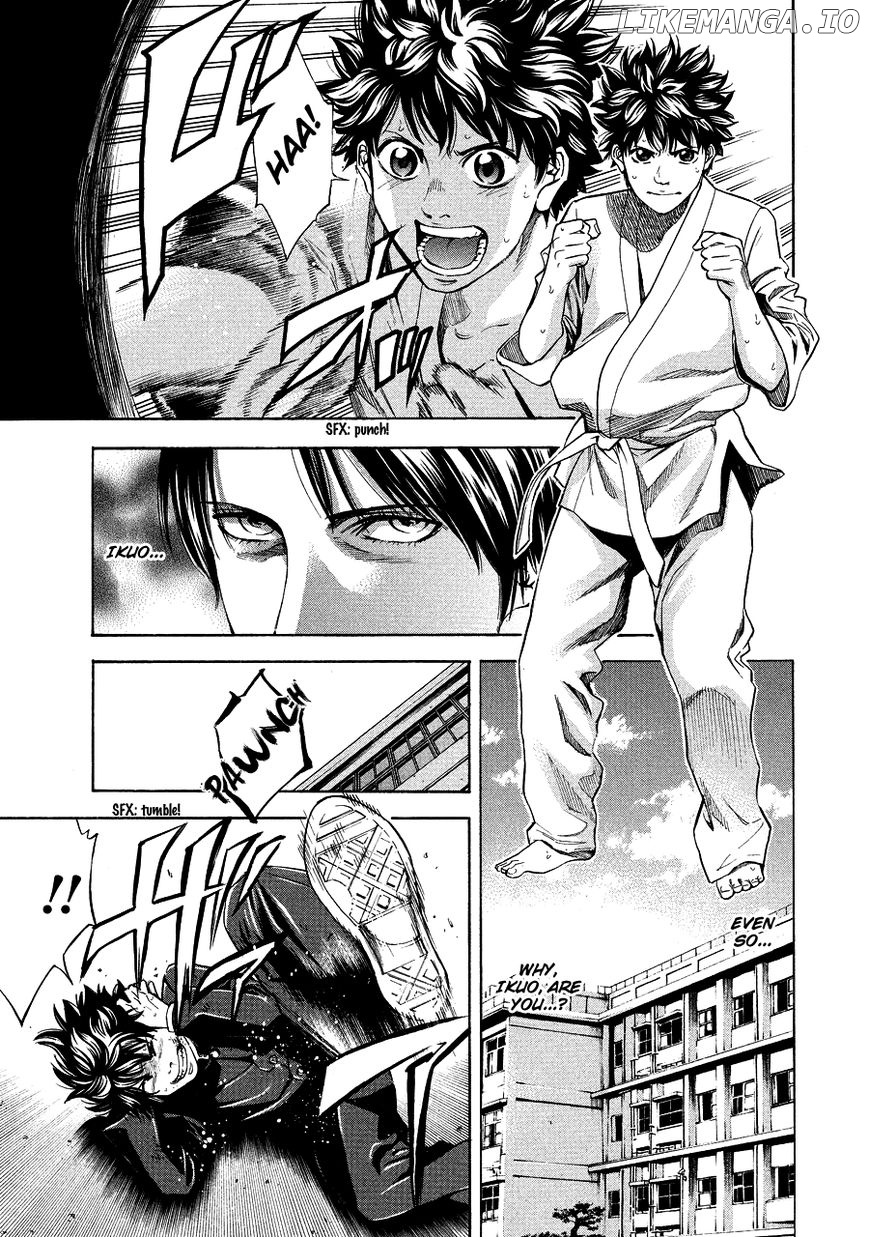 Ouroboros - Manga Chapter 71.2 - page 5
