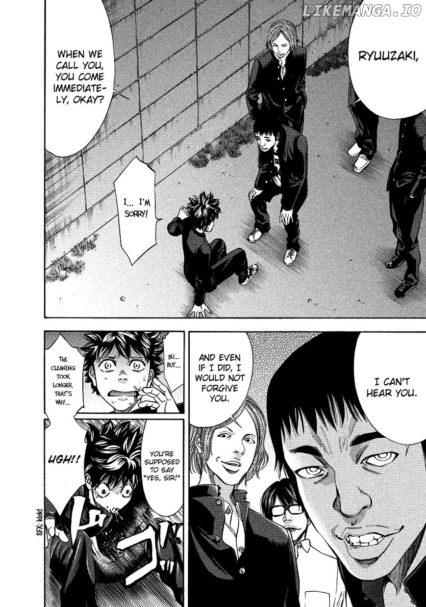 Ouroboros - Manga Chapter 71.2 - page 6