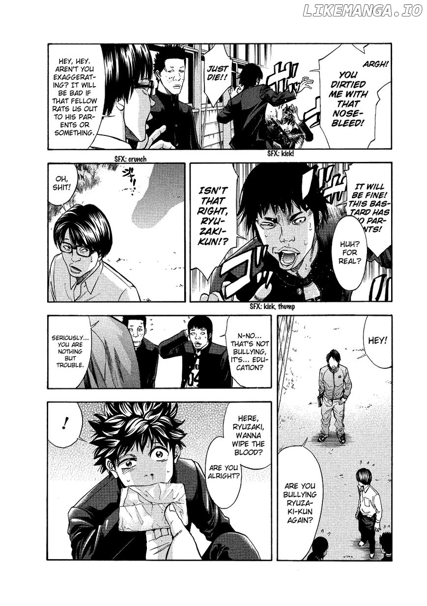 Ouroboros - Manga Chapter 71.2 - page 7