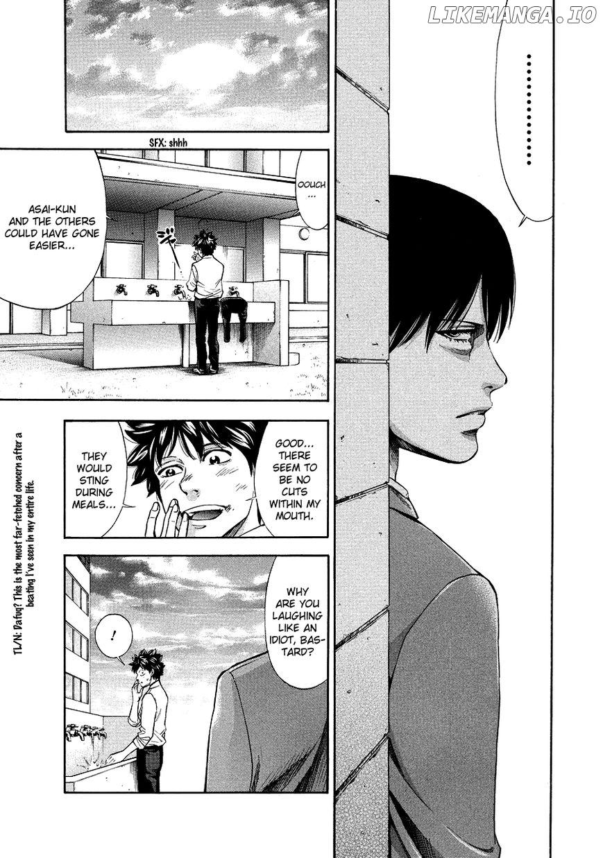 Ouroboros - Manga Chapter 71.2 - page 9