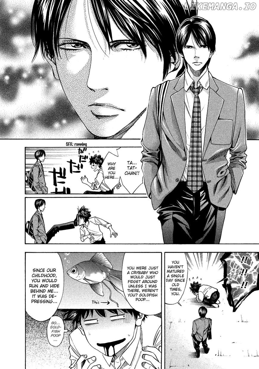 Ouroboros - Manga Chapter 71.2 - page 10