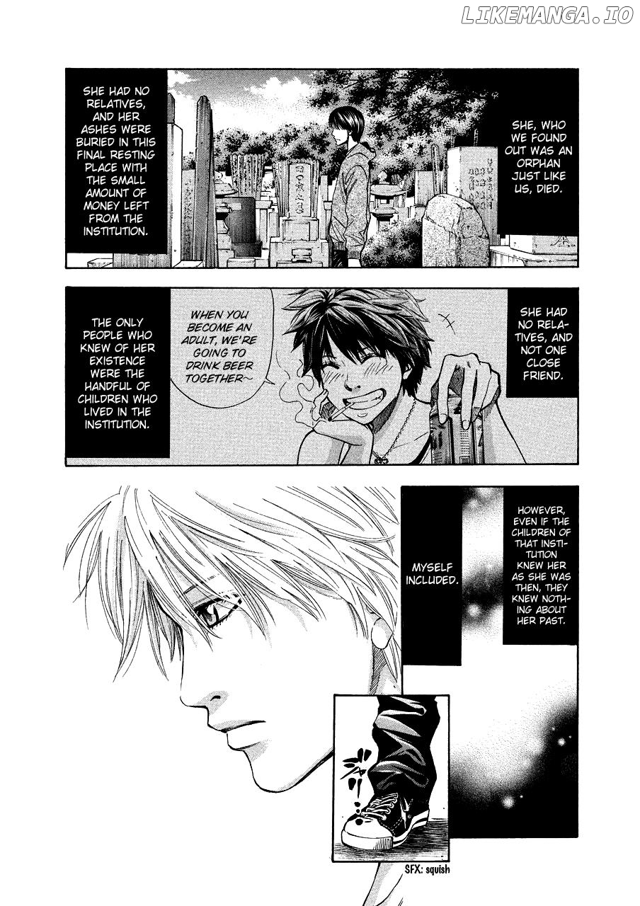 Ouroboros - Manga chapter 71.5 - page 12